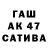 Alfa_PVP СК КРИС Taha Tarhan