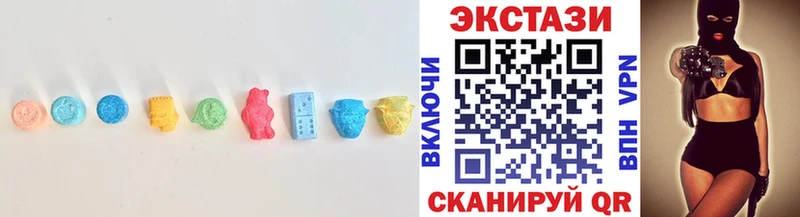 как найти закладки  мега рабочий сайт  Ecstasy Punisher  Каменногорск 