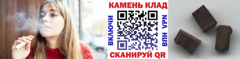 ГАШ ice o lator Каменногорск