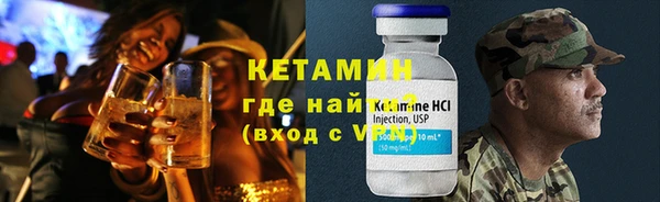 гашишное масло Абаза