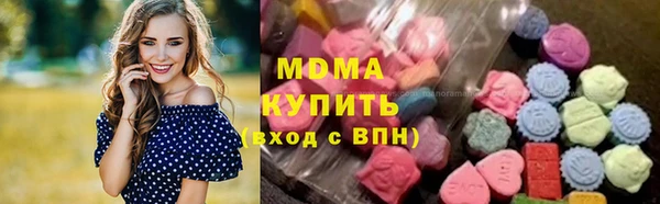 мефедрон мука Семёнов