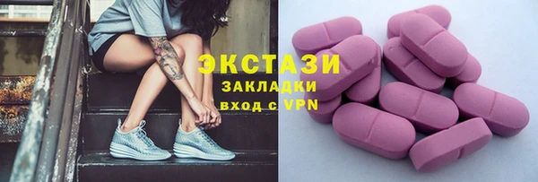 a pvp Семилуки