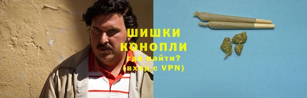 героин Семикаракорск
