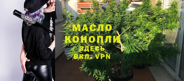 героин Семикаракорск