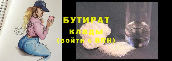 a pvp Семилуки