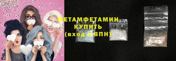 героин Семикаракорск