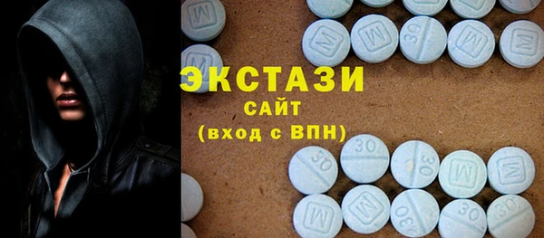 героин Семикаракорск