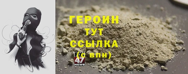 гашишное масло Абаза