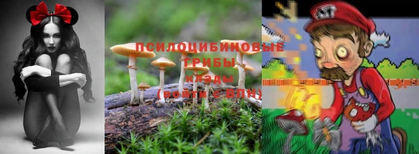 мефедрон мука Семёнов