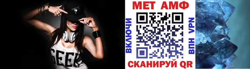 KRAKEN tor  Каменногорск  МЕТАМФЕТАМИН мет  закладка 